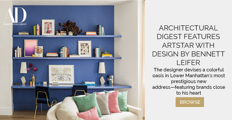 Architectural Digest features ArtStar with design by Bennett Leifer